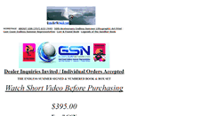 Desktop Screenshot of globalsurfnetwork.com